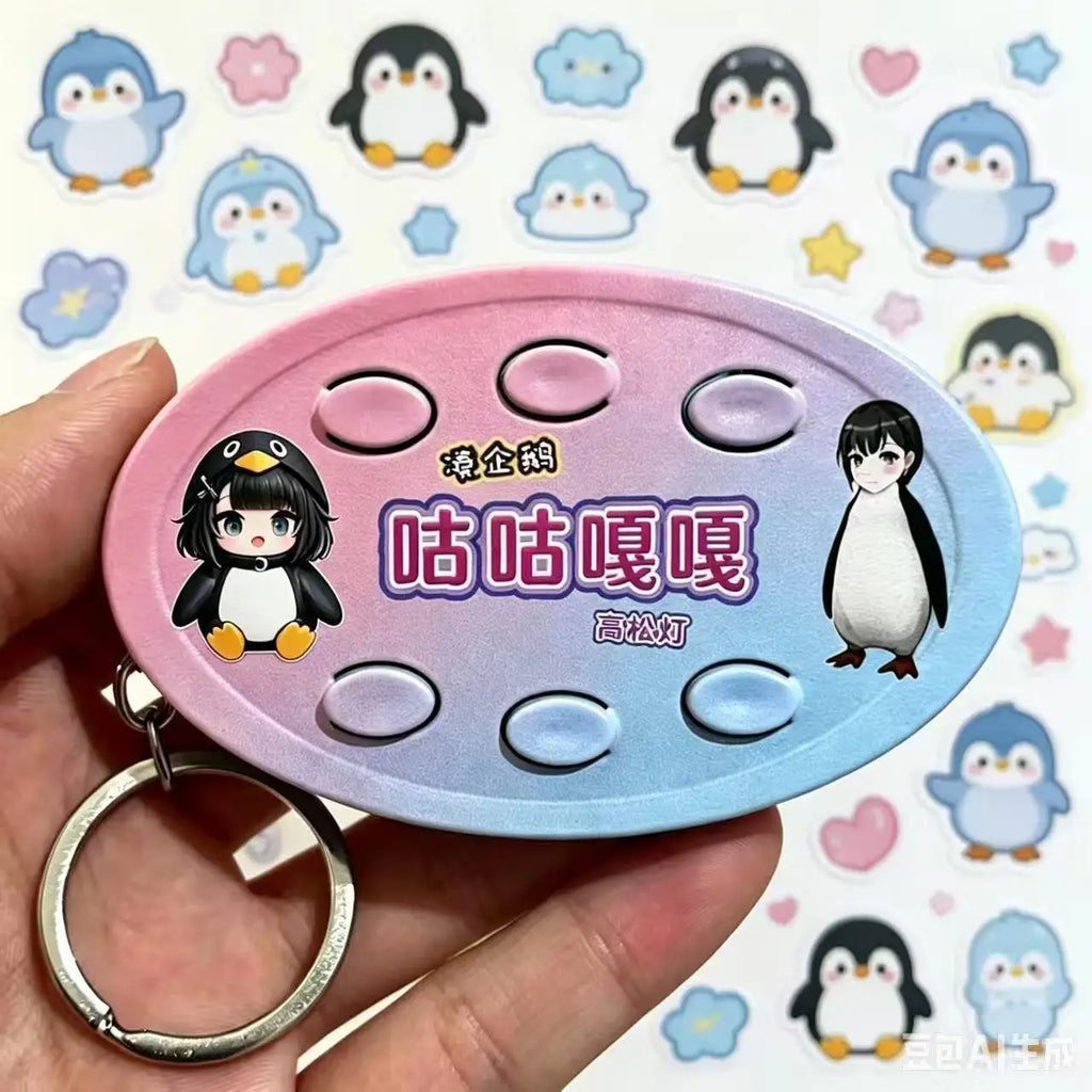 Gugugaga Penguin Sound Keychain Multi Voice Button Prank Keyring Figure Bag Charm Antistress Keychain Decompression Gift