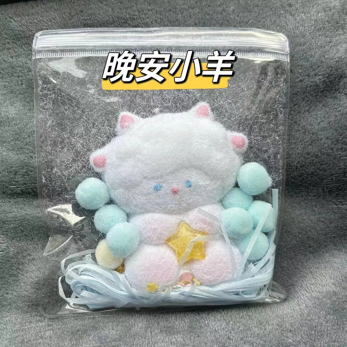 Jellyfish Squishy Toy for Stress Relief - Soft Slow Rising Sensory Fidget Toy Kawaii Party Favors for Adults Birthday Gifts